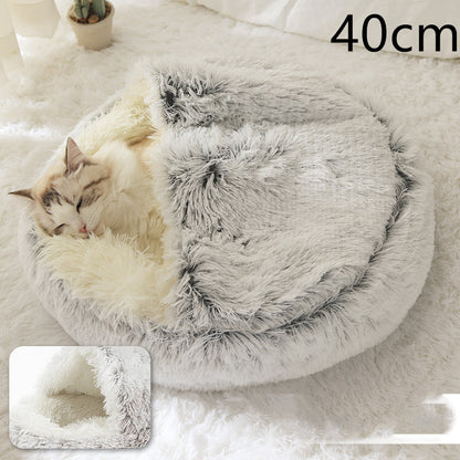 Cama 2 en 1 para perros y gatos, cama de invierno para mascotas, cama redonda de felpa cálida, cama de felpa larga y suave para mascotas, productos para mascotas