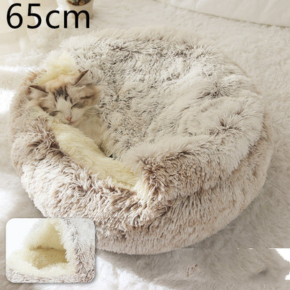 Cama 2 en 1 para perros y gatos, cama de invierno para mascotas, cama redonda de felpa cálida, cama de felpa larga y suave para mascotas, productos para mascotas