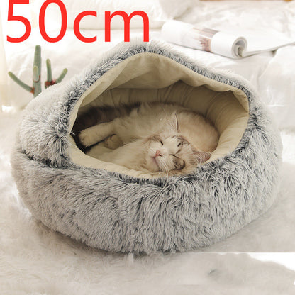 Cama 2 en 1 para perros y gatos, cama de invierno para mascotas, cama redonda de felpa cálida, cama de felpa larga y suave para mascotas, productos para mascotas