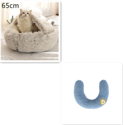 Cama 2 en 1 para perros y gatos, cama de invierno para mascotas, cama redonda de felpa cálida, cama de felpa larga y suave para mascotas, productos para mascotas