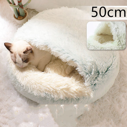 Cama 2 en 1 para perros y gatos, cama de invierno para mascotas, cama redonda de felpa cálida, cama de felpa larga y suave para mascotas, productos para mascotas