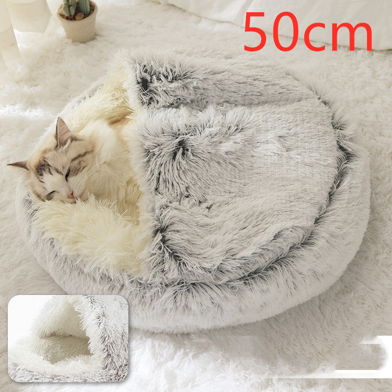 Cama 2 en 1 para perros y gatos, cama de invierno para mascotas, cama redonda de felpa cálida, cama de felpa larga y suave para mascotas, productos para mascotas