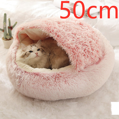 Cama 2 en 1 para perros y gatos, cama de invierno para mascotas, cama redonda de felpa cálida, cama de felpa larga y suave para mascotas, productos para mascotas