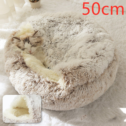 Cama 2 en 1 para perros y gatos, cama de invierno para mascotas, cama redonda de felpa cálida, cama de felpa larga y suave para mascotas, productos para mascotas