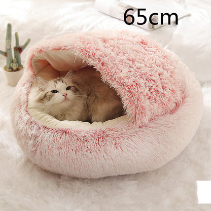 Cama 2 en 1 para perros y gatos, cama de invierno para mascotas, cama redonda de felpa cálida, cama de felpa larga y suave para mascotas, productos para mascotas