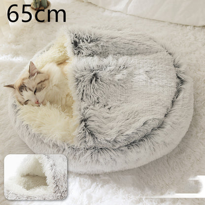 Cama 2 en 1 para perros y gatos, cama de invierno para mascotas, cama redonda de felpa cálida, cama de felpa larga y suave para mascotas, productos para mascotas