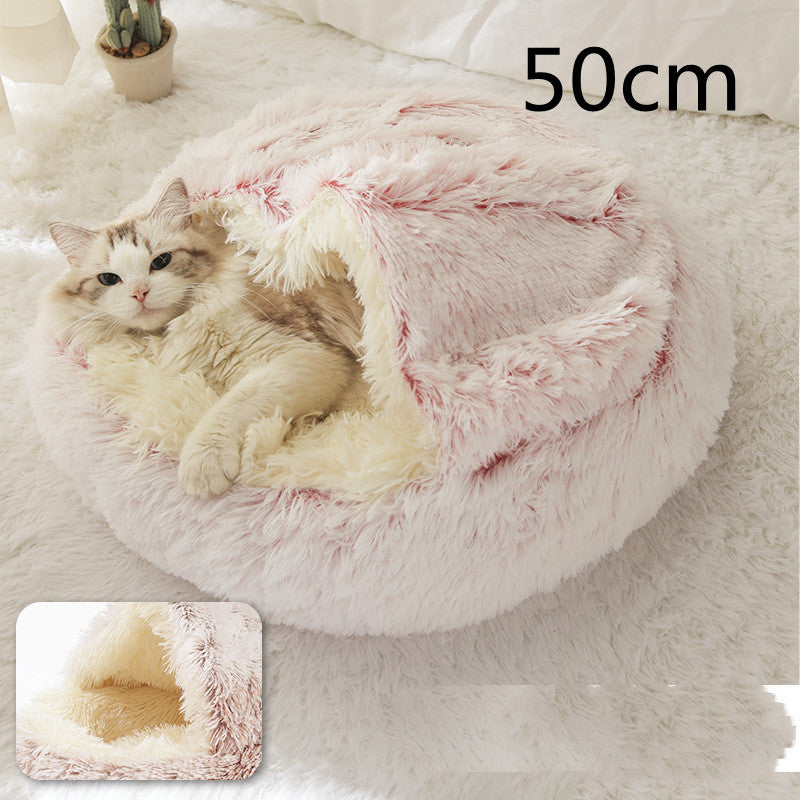 Cama 2 en 1 para perros y gatos, cama de invierno para mascotas, cama redonda de felpa cálida, cama de felpa larga y suave para mascotas, productos para mascotas