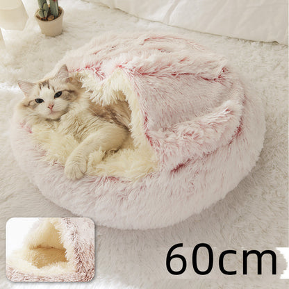 Cama 2 en 1 para perros y gatos, cama de invierno para mascotas, cama redonda de felpa cálida, cama de felpa larga y suave para mascotas, productos para mascotas