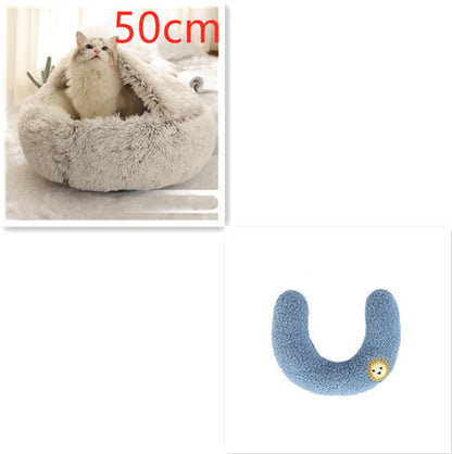 Cama 2 en 1 para perros y gatos, cama de invierno para mascotas, cama redonda de felpa cálida, cama de felpa larga y suave para mascotas, productos para mascotas