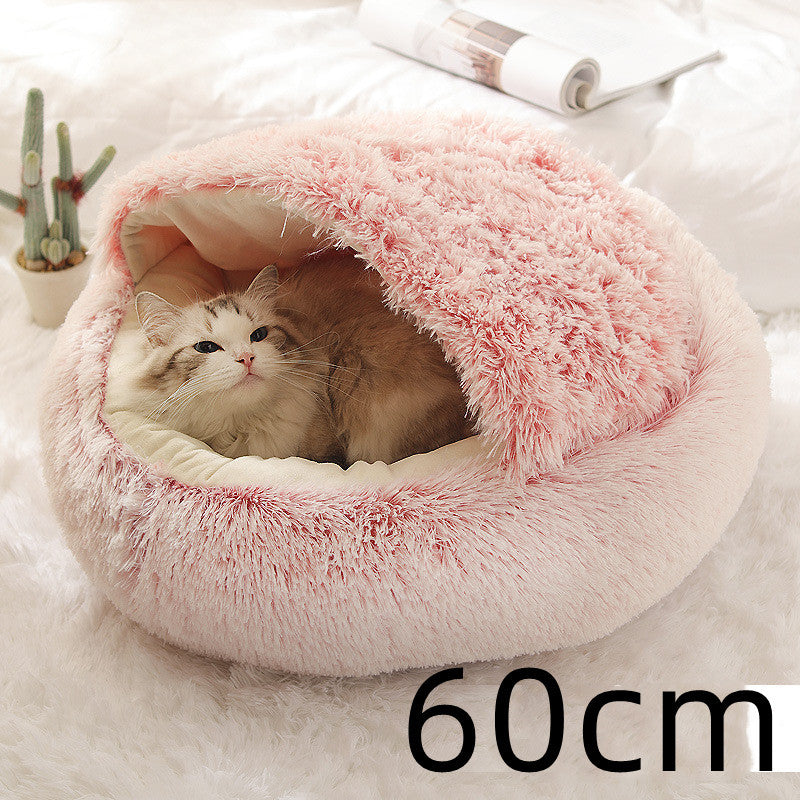 Cama 2 en 1 para perros y gatos, cama de invierno para mascotas, cama redonda de felpa cálida, cama de felpa larga y suave para mascotas, productos para mascotas