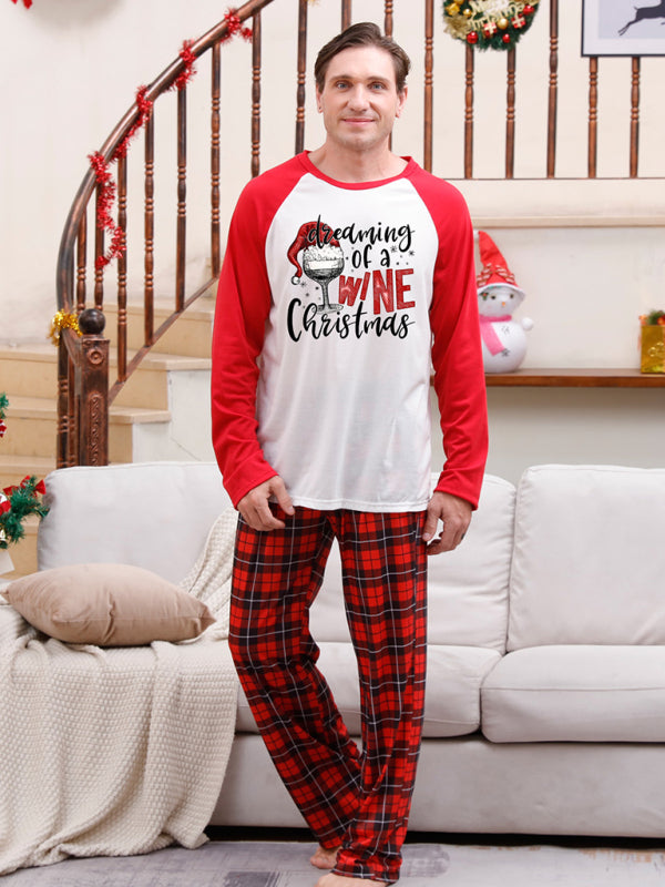 Family Gamer Christmas Pajama Set