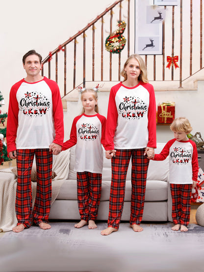 Family Gamer Christmas Pajama Set